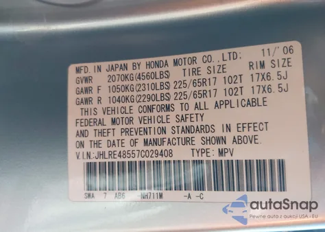 2007 Honda Cr-V Ex from USA, damaged, VIN JHLRE48557C029408